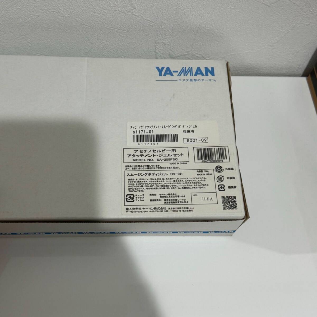 item_image_7