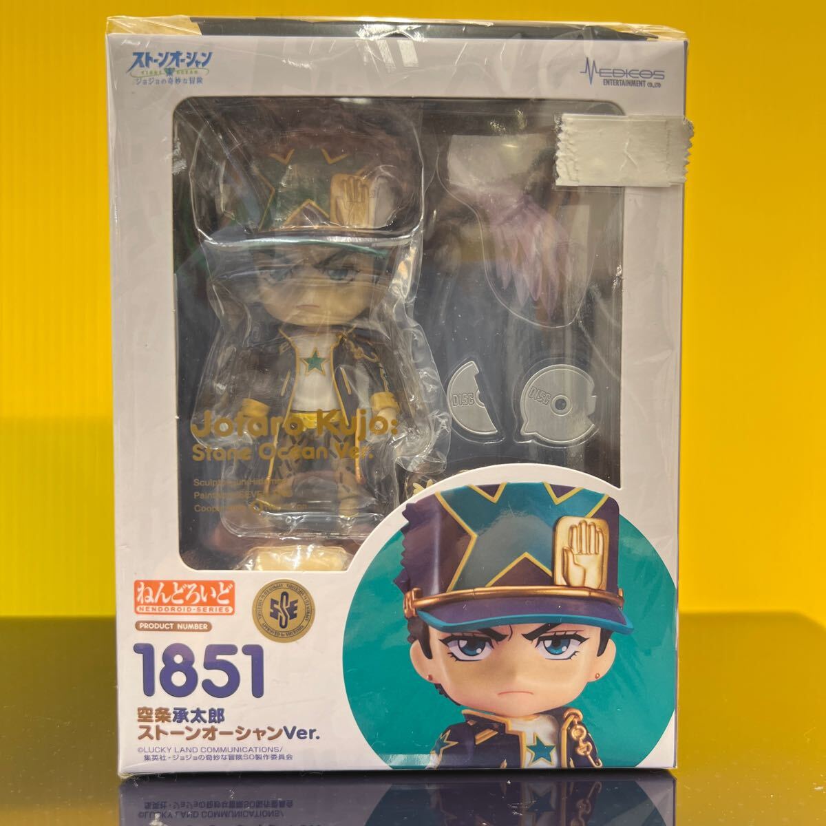 新品 未開封 ねんどろいど 1851 空条承太郎 ストーンオーシャンVer. ペンダント 特典付き ジョジョの奇妙な冒険_画像1