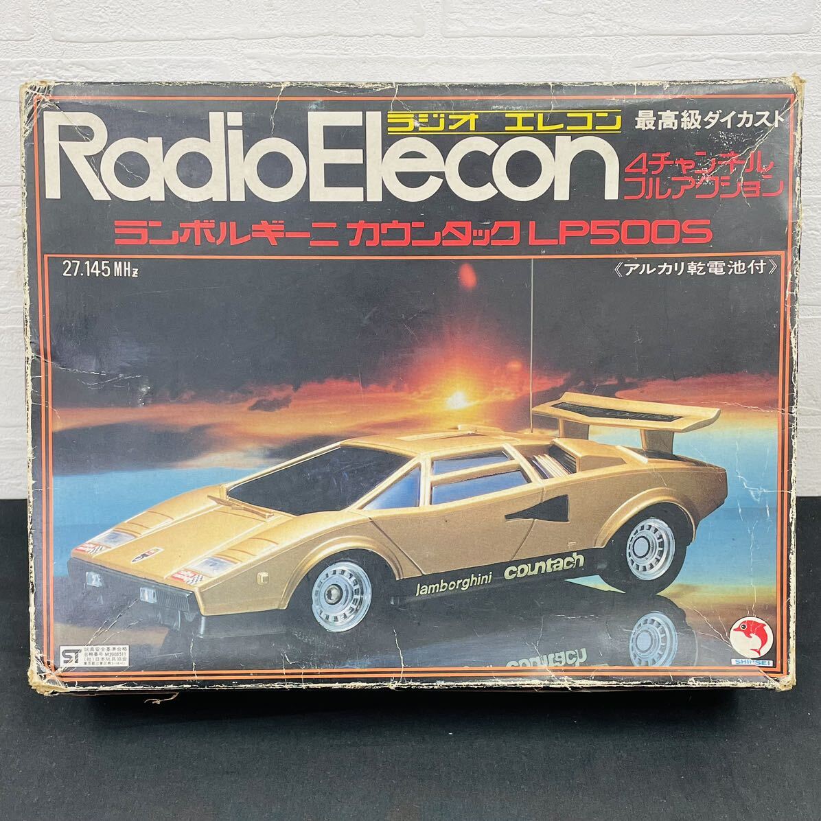RadioElecon radio ere navy blue radio-controller Lamborghini counter kLP500S top class da squid -stroke 4 channel full action that time thing toy AT