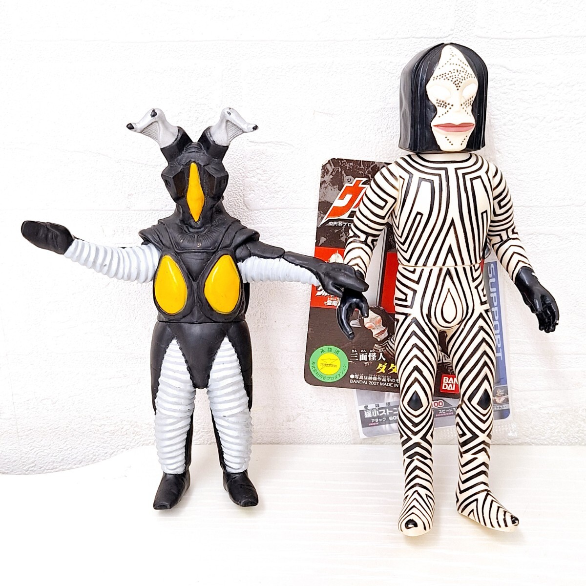 ウルトラ怪獣シリーズ 三面怪人 ダダ ウルトラ怪獣 ゼットン ウルトラ怪獣シリーズ 三面怪人 ダダ ウルトラ怪獣 ゼットン