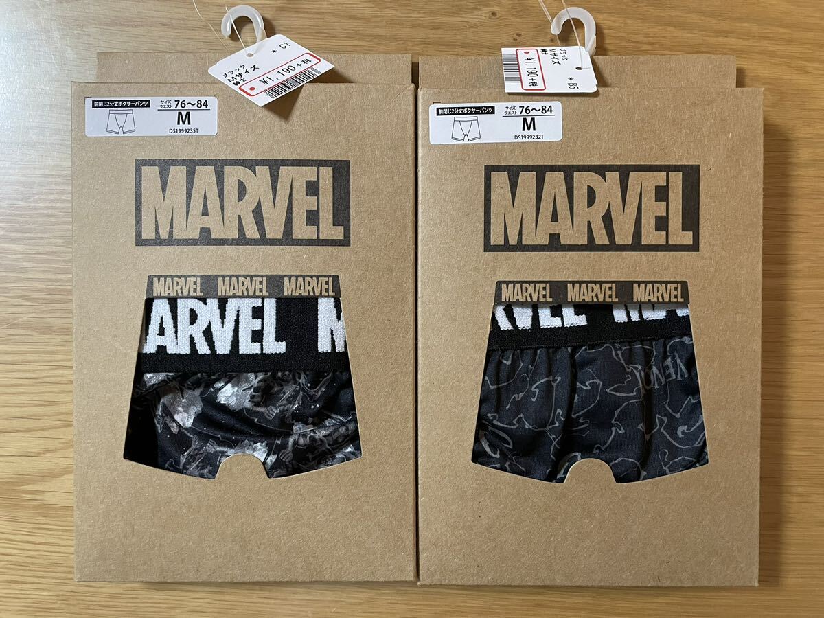 MARVEL　マーベル　ボクサーパンツ　ボクサーブリーフ　前閉じ　2分丈　Mサイズ　 2枚セット　ディズニー　メンズ　ボーイズ_画像1