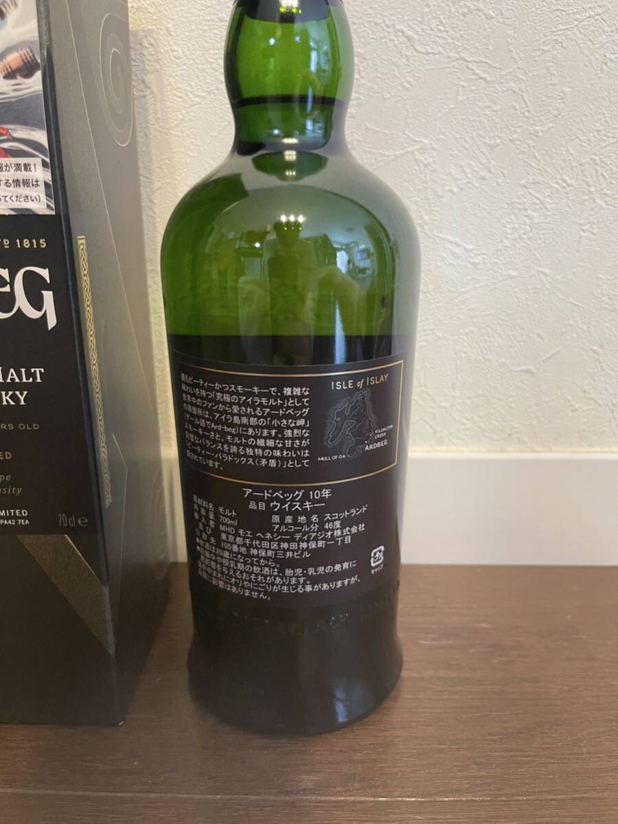 アードベッグ TEN ウイスキー ARDBEG 箱付 10年 新品 未開封 アイラ スモーキー スコッチ_画像2