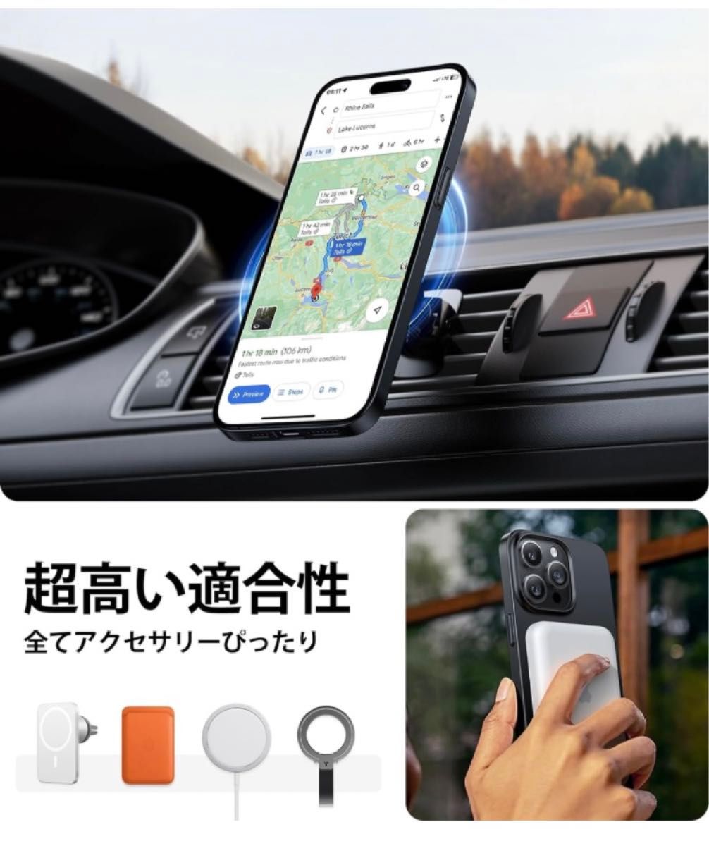 【極薄軽量・マグネット内蔵】TORRAS iPhone 15 Pro 用 ケース マグセーフ「Originfit-Mag」ブラック