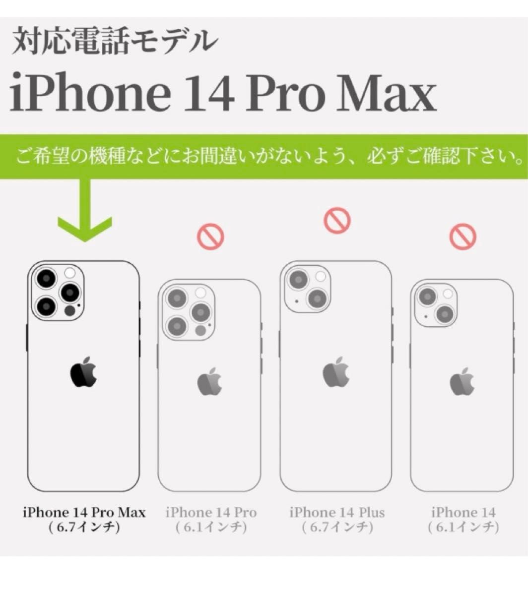 Carveit 木製 iPhone 14 Pro Max 用　ケースMagSafe ウッド (黒い木-天然木目)