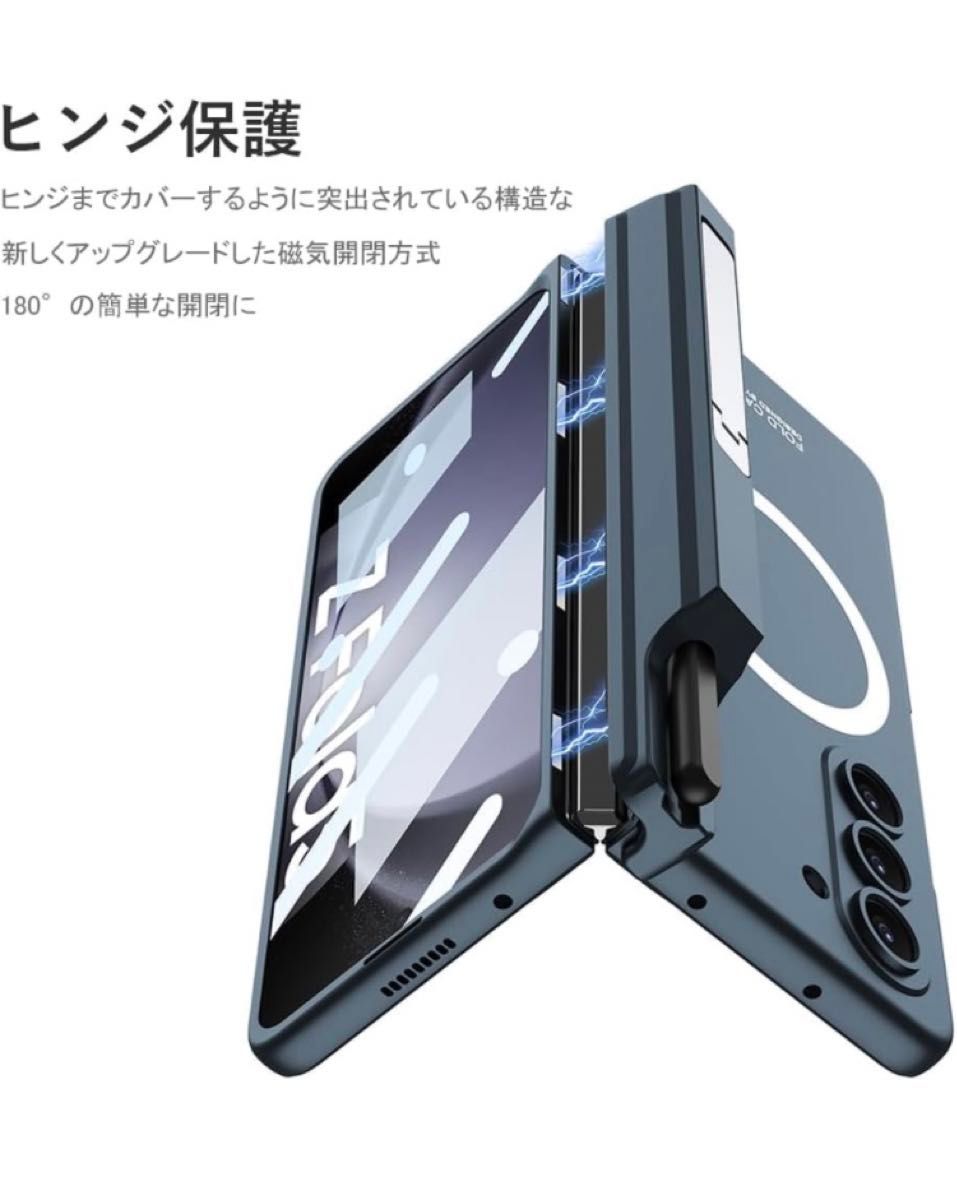 OURJOY MagSafe対応 カバー Samsung Galaxy Z Fold5 用 ケース　ブラック