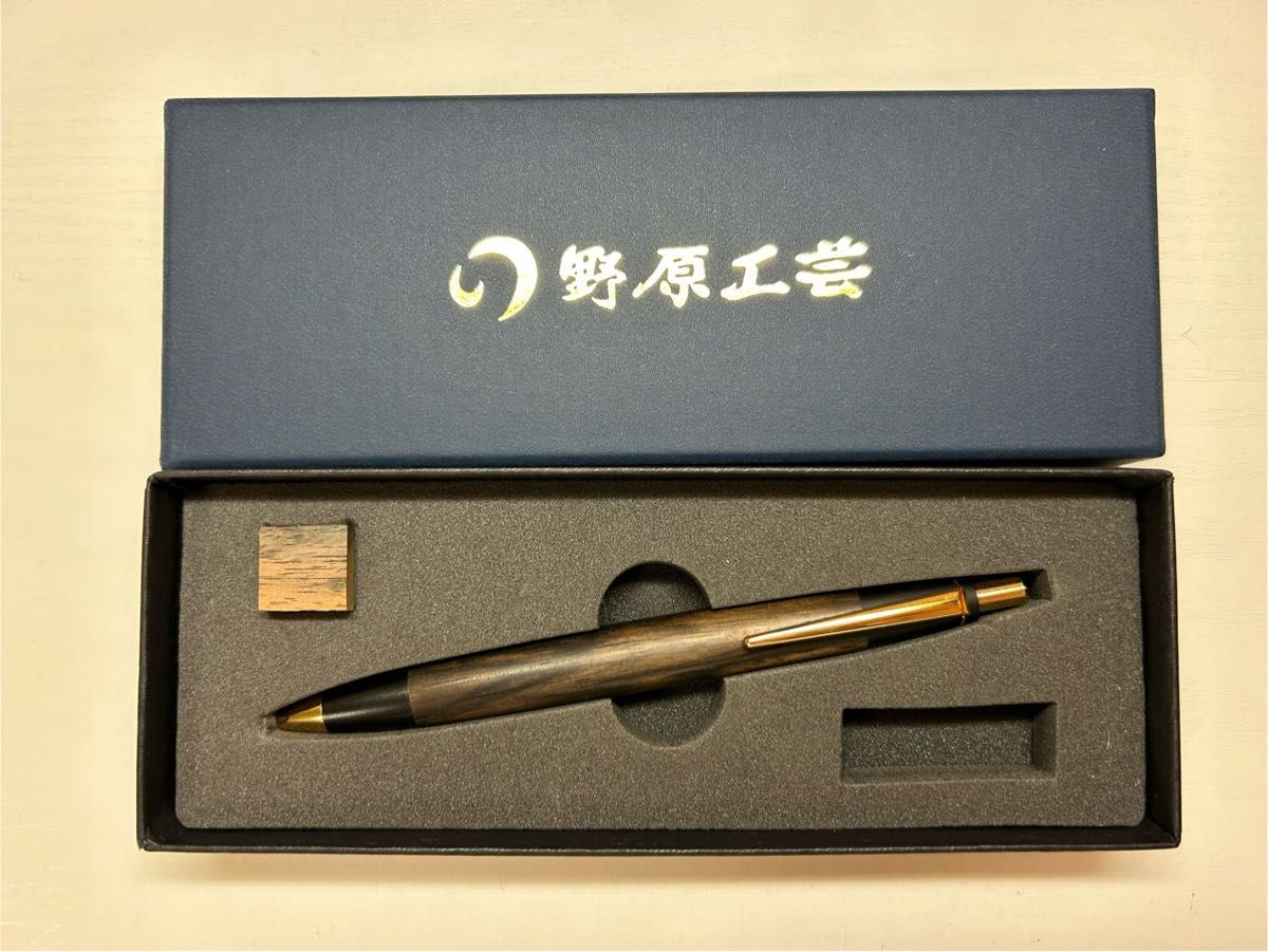 野原工芸 黒柿 スタンダードボールペン BP 旧型 Nクリップ 箱付 野原工芸 黒柿 スタンダードボールペン BP 旧型 Nクリップ 箱付