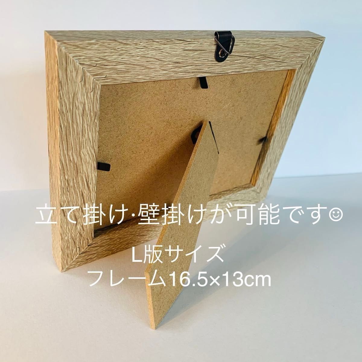 シーグラスアート 海の宝石 北海道 シマエナガ インテリア雑貨 シーグラスアート 海の宝石 北海道 シマエナガ インテリア雑貨