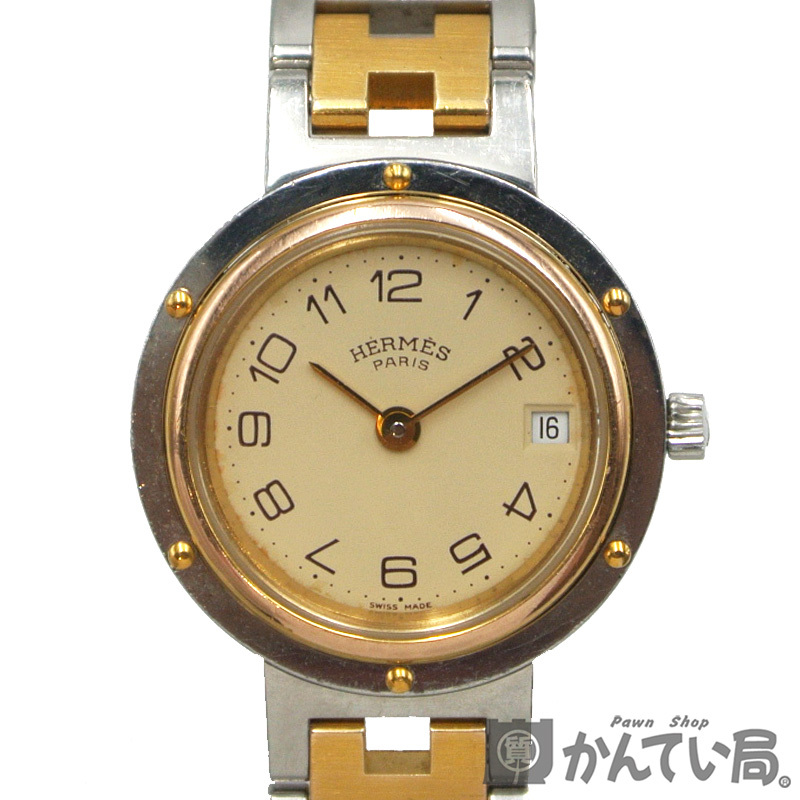 19537 HERMES【エルメス】クリッパー クオーツ 腕時計 コンビSS GP デイト 2針 ウォッチ レディース【中古】USED-B_画像1