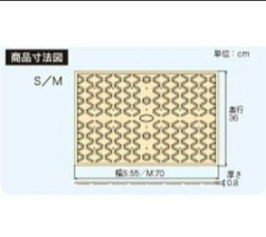 【新品未使用品】アロン化成 安寿 吸着すべり止めマット M レッド