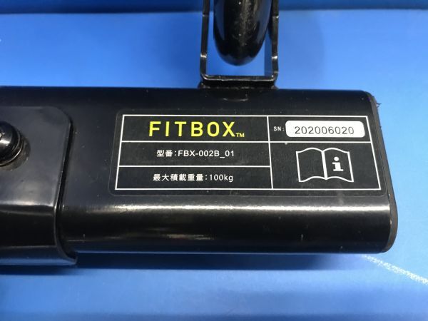 【 フィットボックス / FIT BOX / FITBOX 】エアロバイク【 FBX-002B_01 】フィットネス エクササイズ ダイエット 未使用ペダル付 KD_画像9