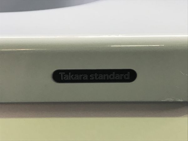 長期保管品【 タカラスタンダード / Takara Standard 】バスタブ 浴槽 お風呂用品 住宅設備 KC_画像4