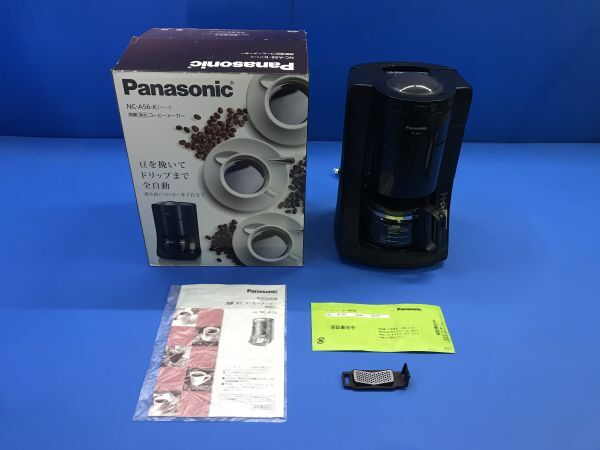 【 パナソニック / Panasonic 】沸騰浄水コーヒーメーカー ドリップ式【 NC-A56 】2015年製 キッチン コーヒーメーカー 取説付き 100_画像1