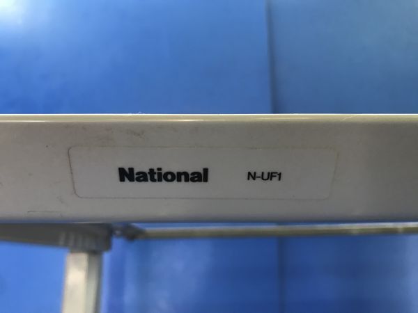 [ National / National ] dryer for pcs dryer stand [ N-UF1 ] laundry supplies 200
