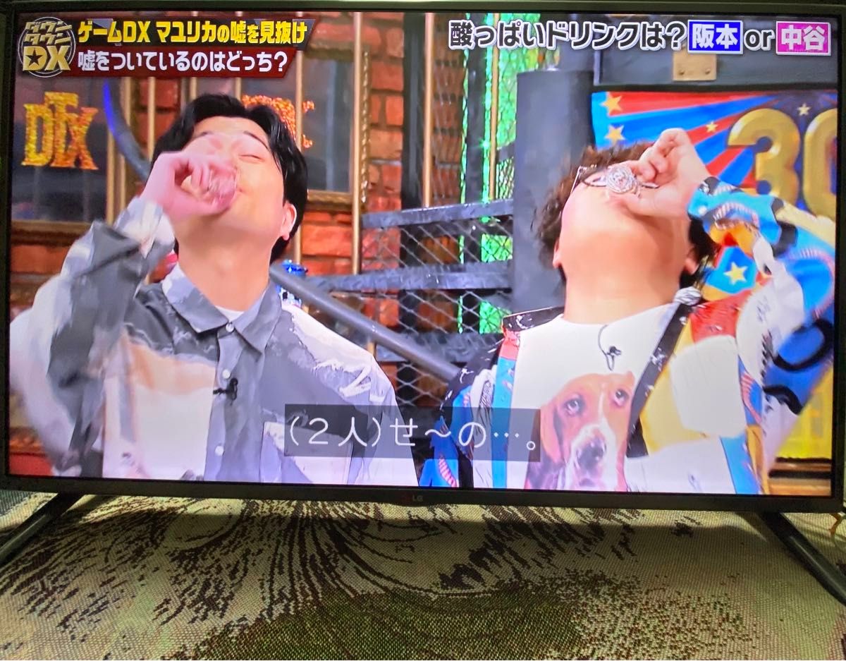 LGテレビ 42V】42LB5810 - JC|Yahoo!フリマ(旧PayPayフリマ) LGテレビ 42V】42LB5810 - JC|Yahoo!フリマ(旧PayPayフリマ)