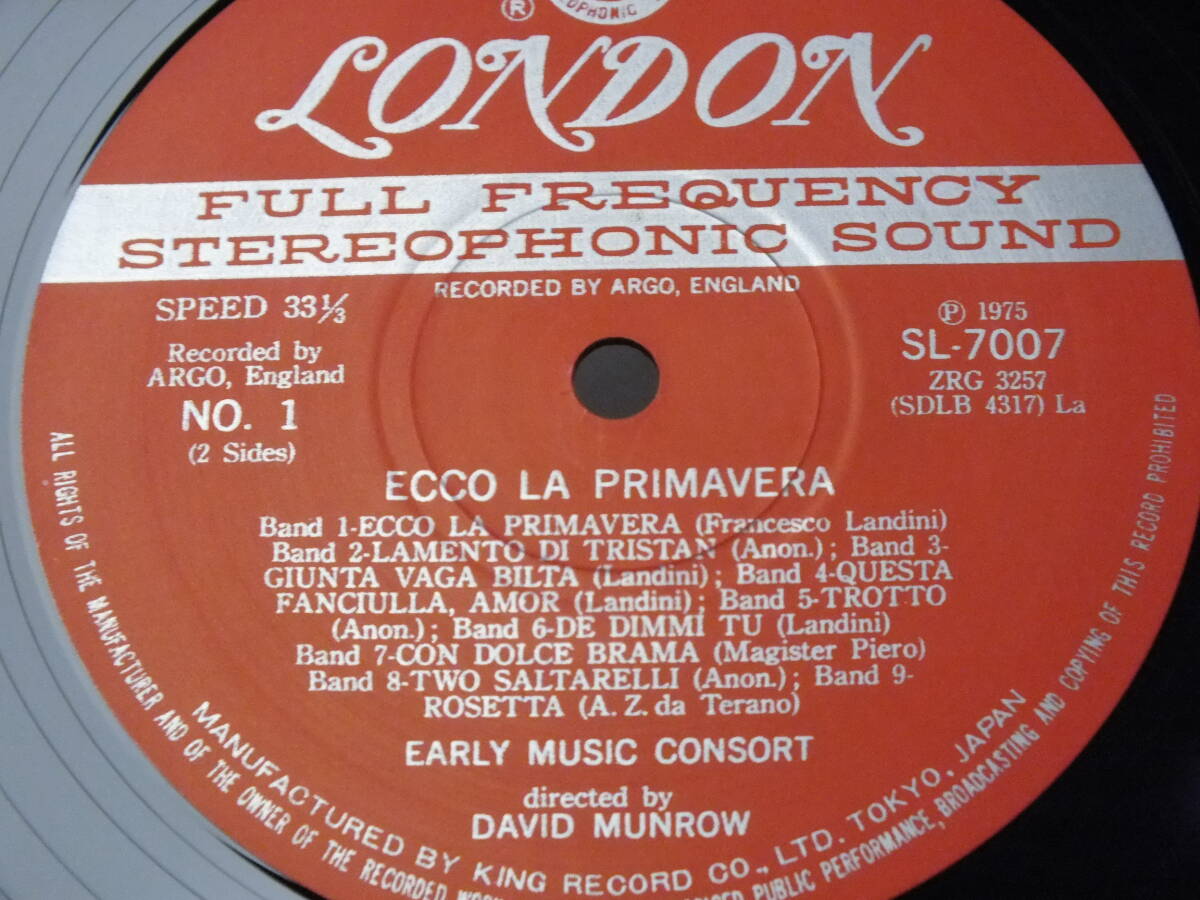 LP SL 7007 デイヴィッド・マンロウ　中世イタリアの音楽　春は来たりぬ　古楽コンソート 【8商品以上同梱で送料無料】_画像6