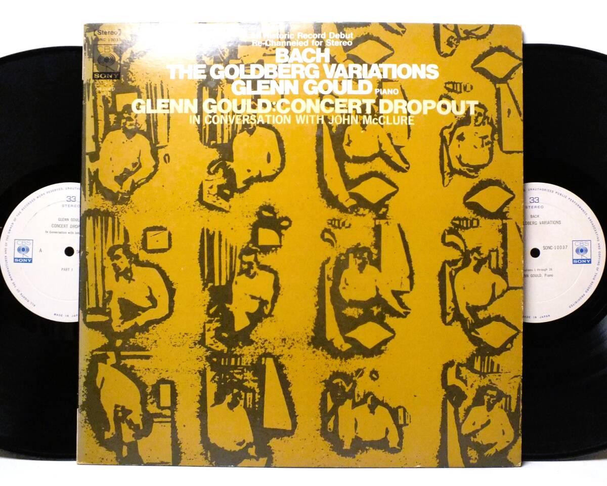 LP SONC 10037 【ピアノ】グレン・グールド　バッハ　ゴールドベルク変奏曲 【8商品以上同梱で送料無料】_画像1