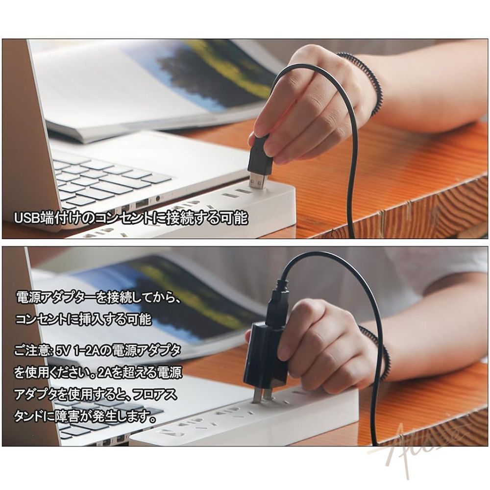 フロアライト おしゃれ 北欧 間接照明 led 調光調色 スタンドライト リモコン 明るい 360° 角度調整 usb リモコン フロアスタンド ランプ _画像7