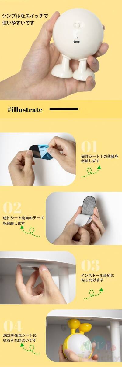 item_image_8