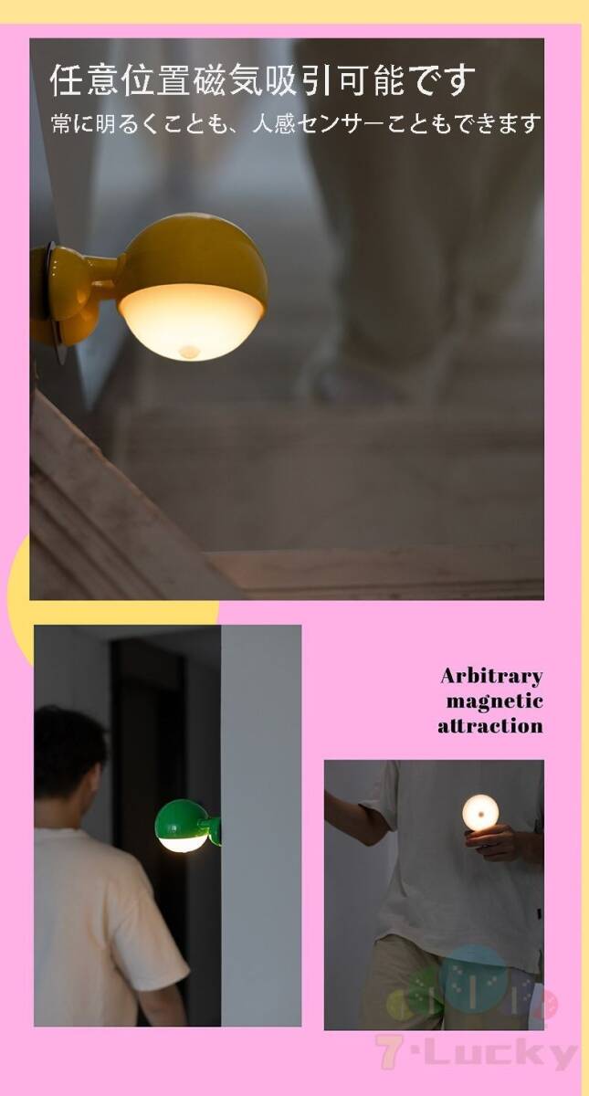 item_image_6