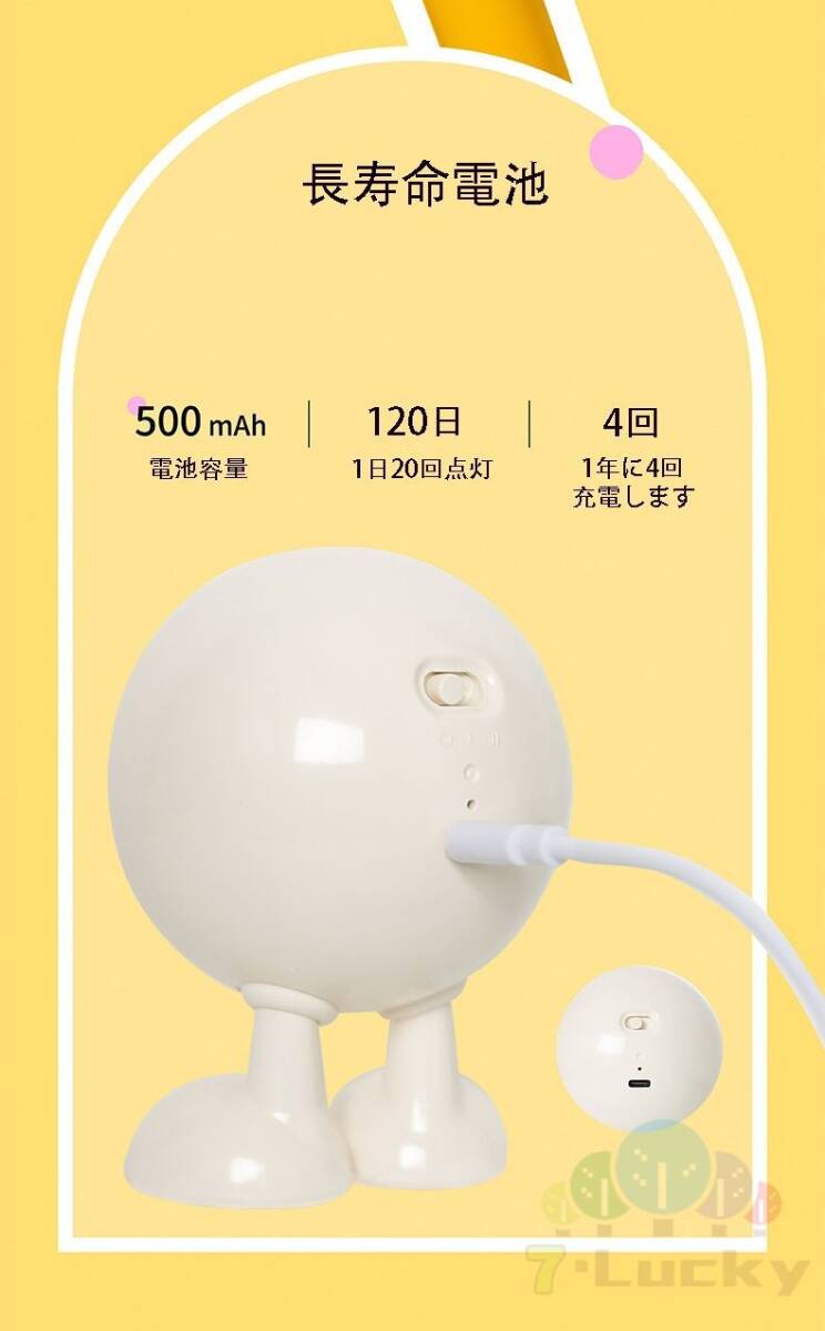 item_image_4