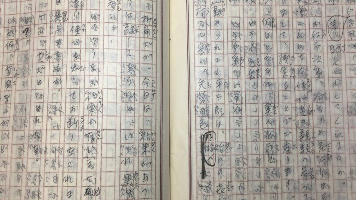 A【舞台台本4】長谷川伸・旧蔵品/肉筆書入有『街々の物語師 高足駄の平太(二幕)』●検)当時物/東宝/大映/東映/演劇の画像7