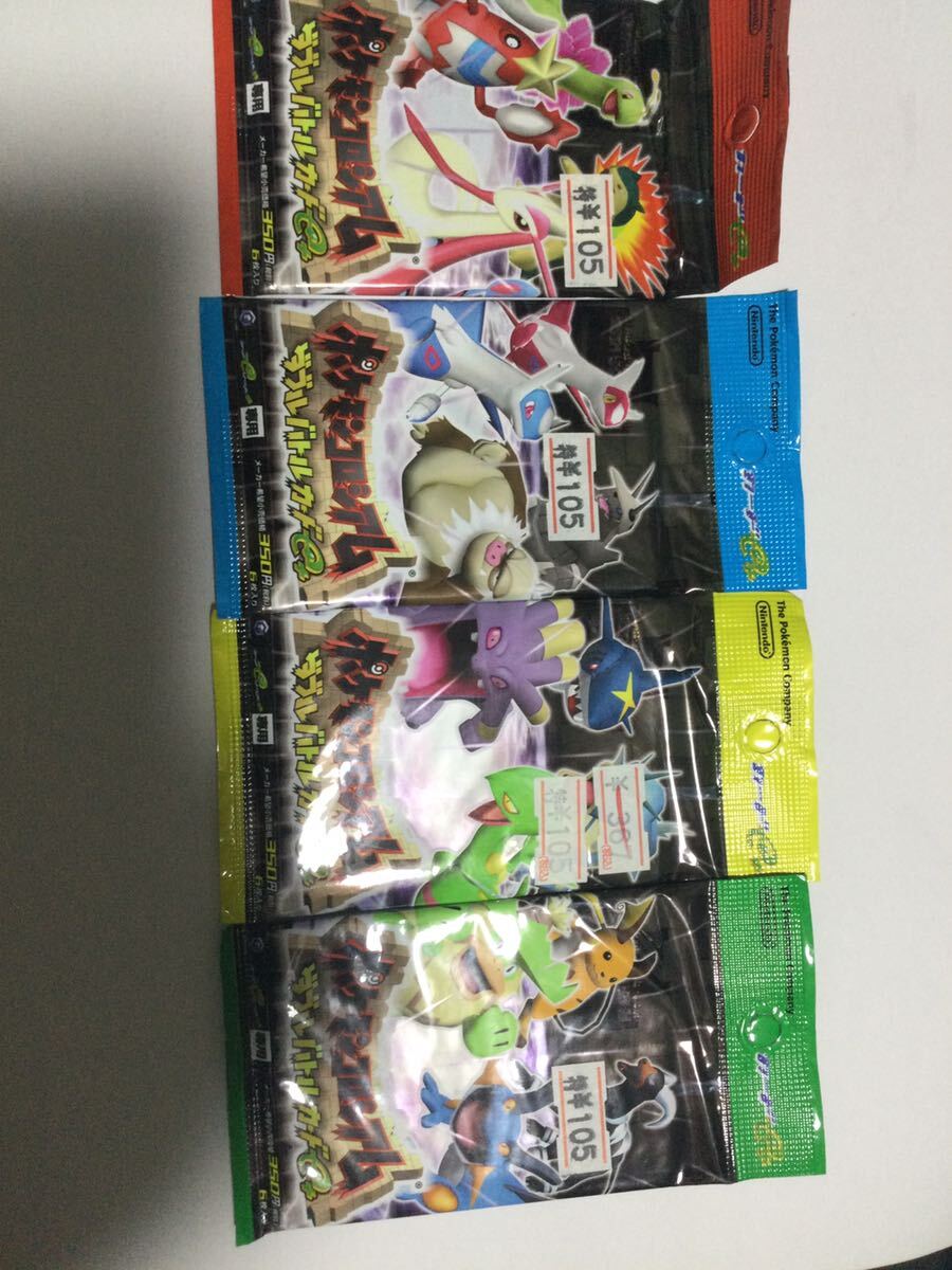 ポケモンカード】 旧 カード XY BW 以前 まとめ売り 約6000枚 XY BW LEGEND DP ADV PCG Pokemon card Japanese 大量 12 - まとめ売り ポケモンカード】 旧 カード XY BW 以前 まとめ売り 約6000枚 XY BW LEGEND DP ADV PCG Pokemon card Japanese 大量 12 - まとめ売り