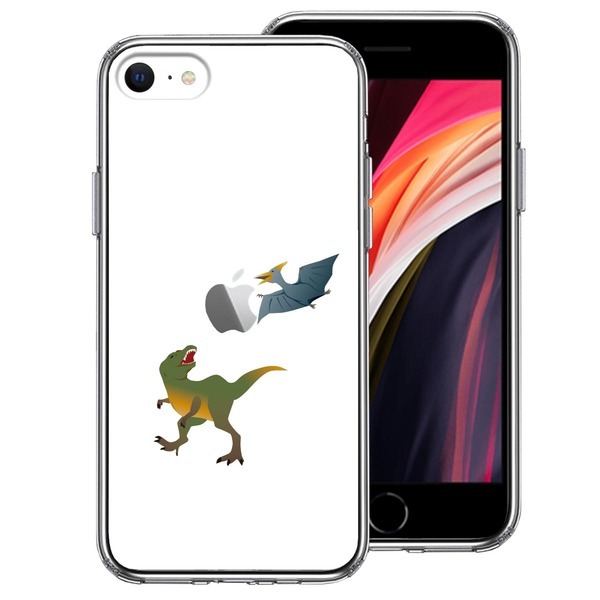 iPhoneSE ケース 第3世代 第2世代 クリア 恐竜 たち スマホケース 側面ソフト 背面ハード ハイブリッド_画像1