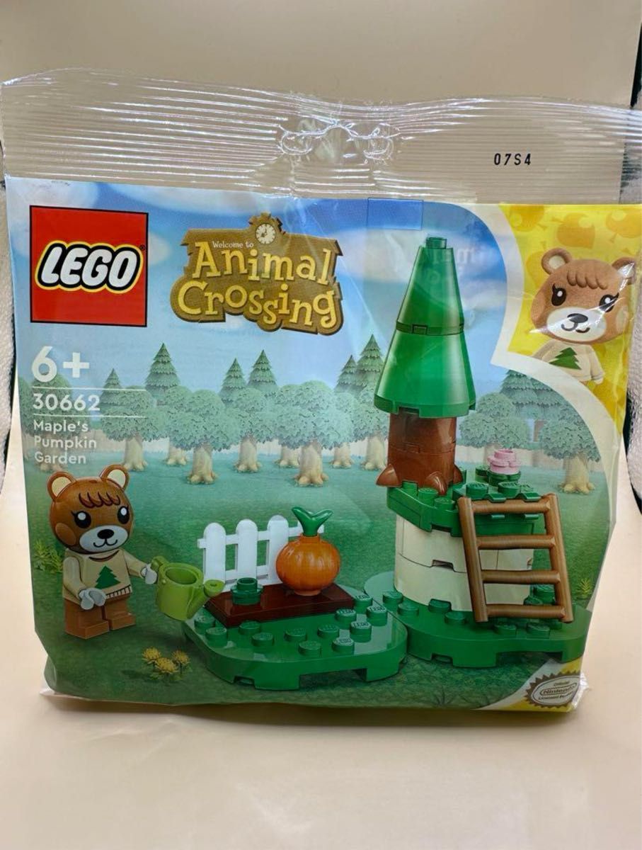LEGO  海外輸入版 どうぶつの森  #30662 メープルのカボチャ畑