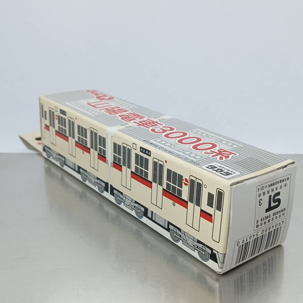 【未開封】チョロQ 山陽電車 3000系 （Q08631_画像3