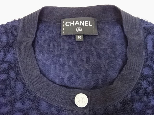 *0501A CHANEL Chanel длинный кардиган One-piece темно-синий размер 40
