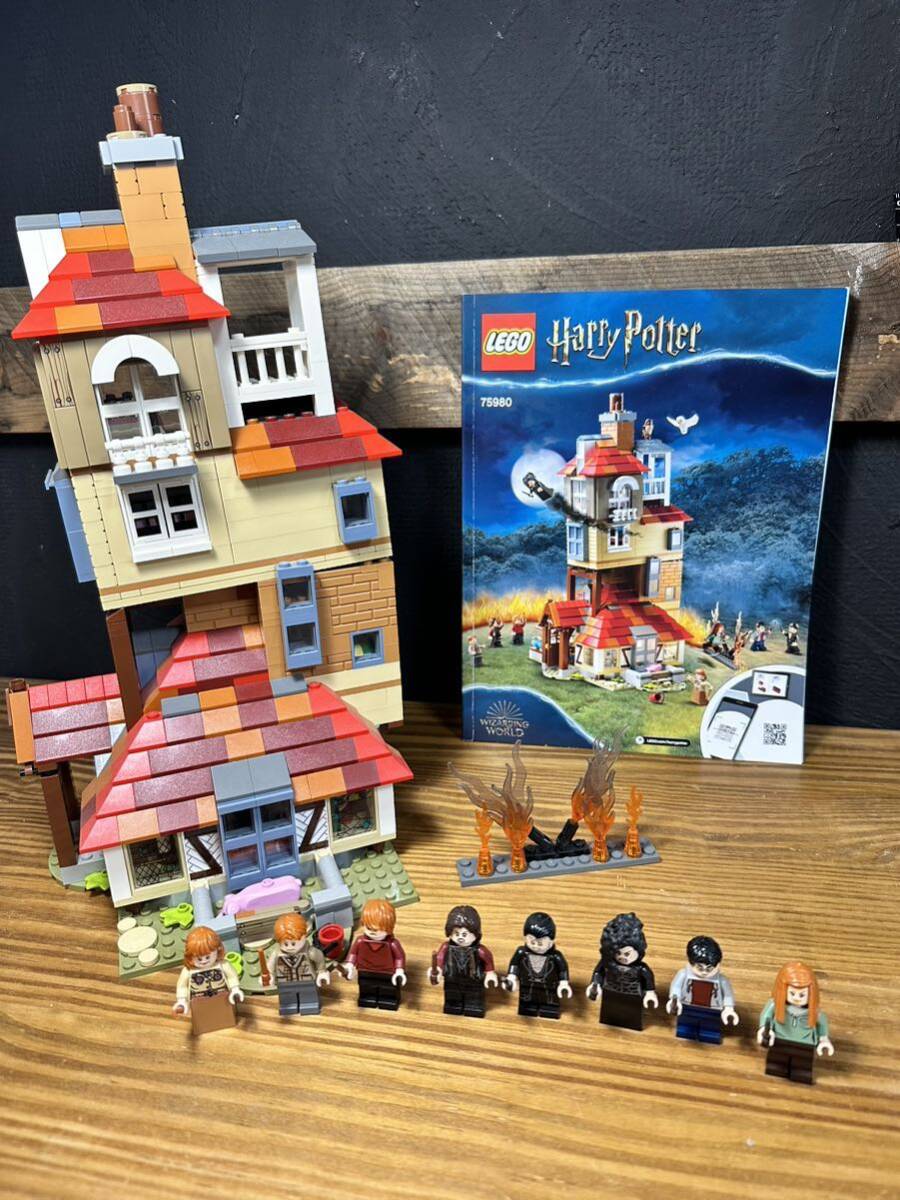  Lego (LEGO) Harry Potter .. hole. ..75980 [ search : ho gwa-tsu dia gong apple tsu fan bi Mario City ]