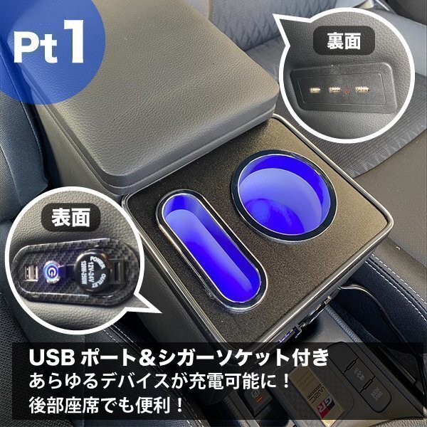 ヤリスクロス GRヤリス コンソールボックス トヨタ パーツ アームレスト スマートコンソールボックス 車 収納 カー用品 内装 ハイブリッド_画像3