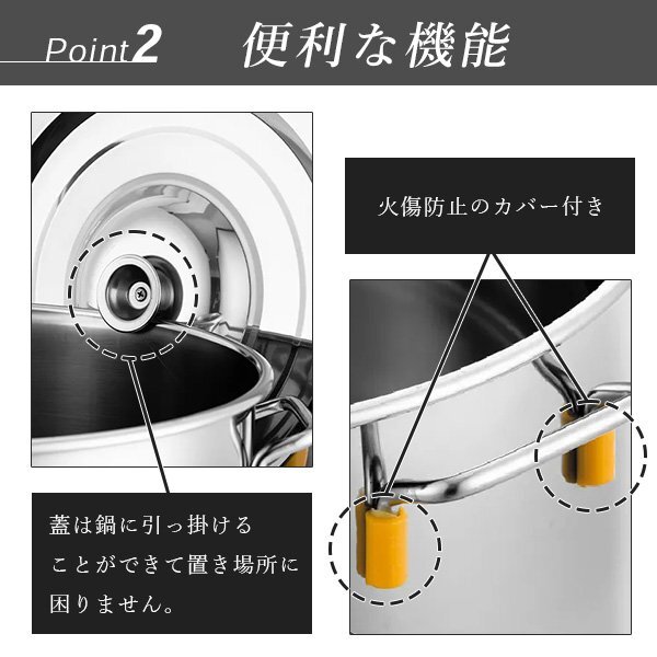 寸胴鍋 ガス火専用 14L 30cm ステンレス 寸胴 鍋 蓋付き ふた付き IH非対応 調理器具 業務用 大容量 炊き出し_画像4