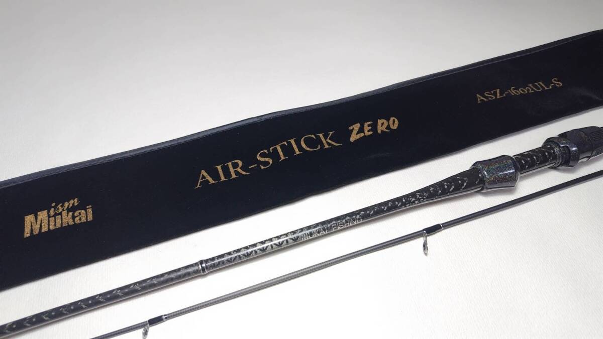 ムカイ エアースティック ゼロ ASZ-1602UL-S 中古良品 エリアトラウト アジングにも_画像1