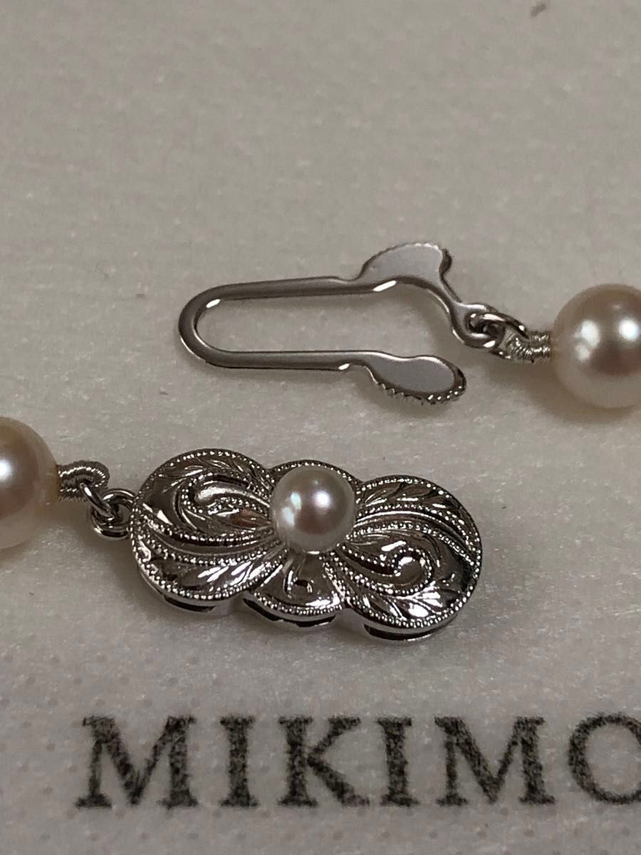 現行クラスプ 美品 ミキモト パールネックレス Mチャーム|Yahoo 現行クラスプ 美品 ミキモト パールネックレス Mチャーム|Yahoo