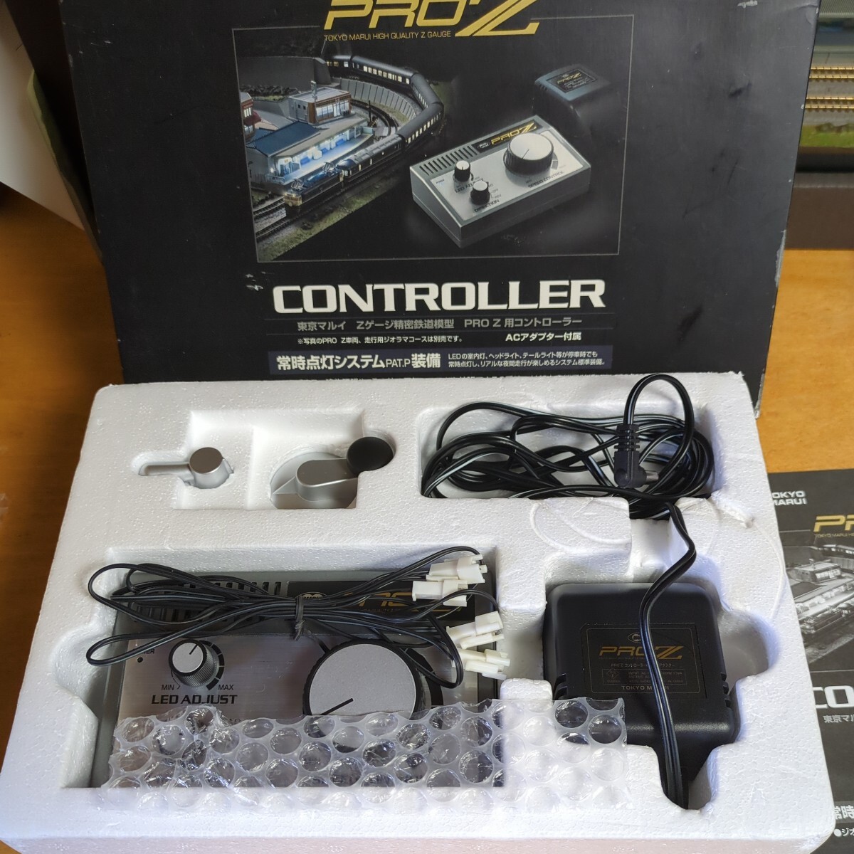  Tokyo Marui PRO Z for controller usually lighting system equipment railroad model AC adaptor attached Z gauge precise railroad model MARUI
