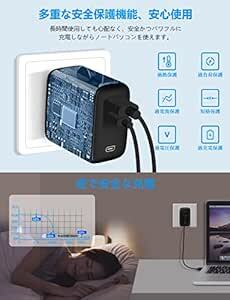 PD 充電器 45W USB-C 充電器 折りたたみ式プラグ 小型 45W USB-C ACアダプター Type-C 急速充電器【_画像5