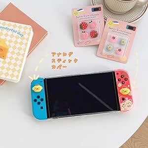 Switch oled lite アナログスティックカバー（４枚入れ）スイッチ ライト 有機el モデル 対応 可愛い フルー_画像6