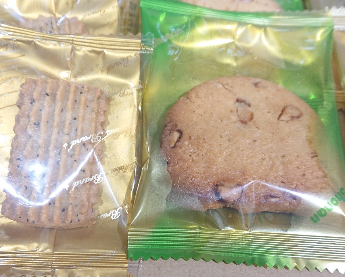 アウトレット 工場直売 個包装クッキー詰め合わせ クルミッ子_画像2
