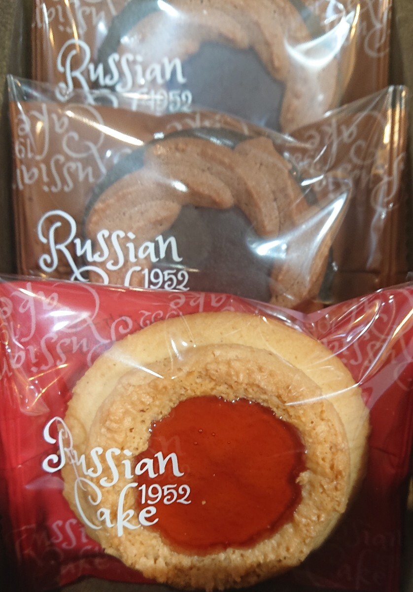  with translation Russia cake tart cake assortment 