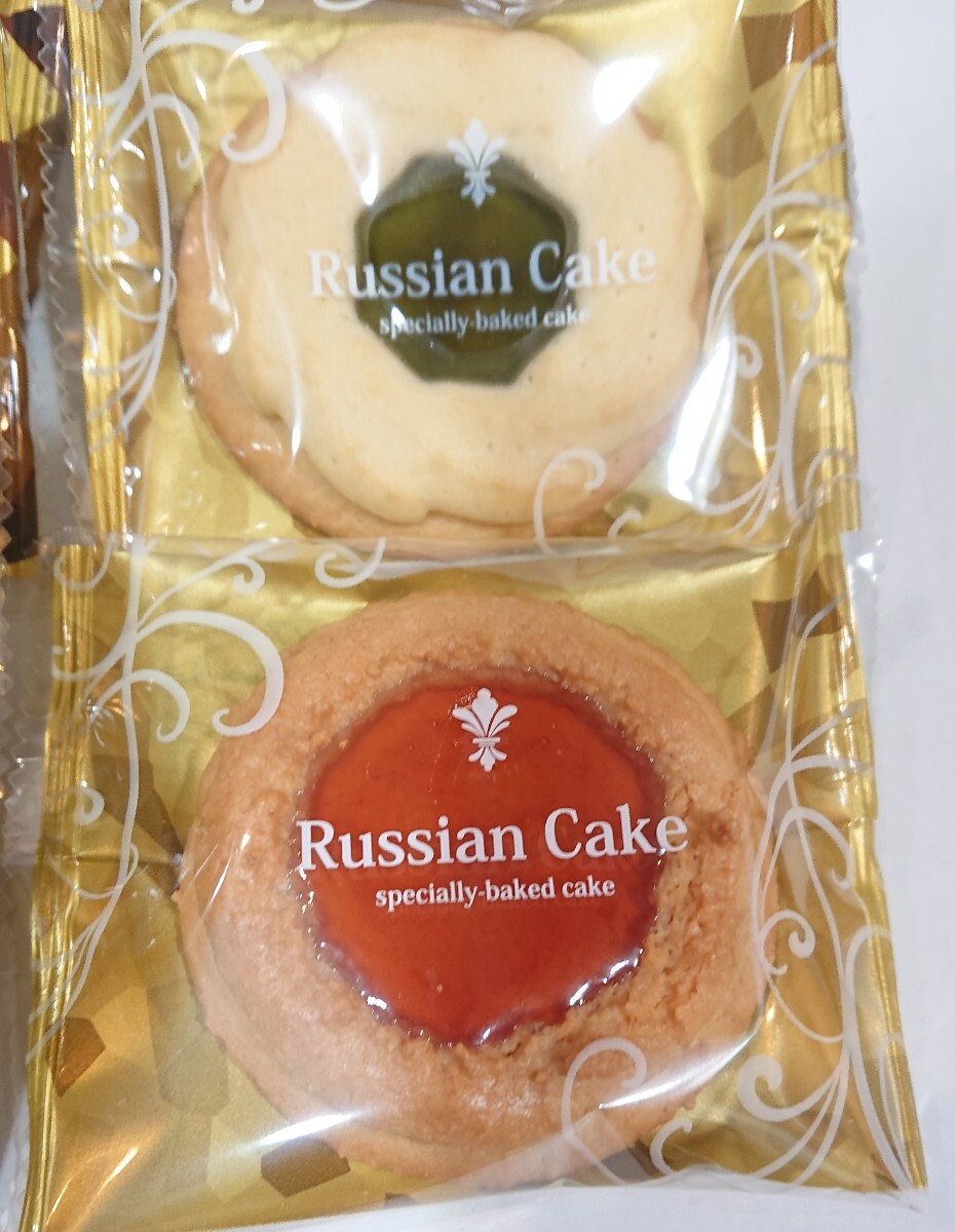 ロシアケーキ マロンタルト サンドクッキー詰め合わせ ギフト用お菓子 こわれの画像7