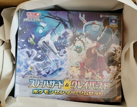 熱い販売 大切な何か PSA10 友利奈緒 SP ヴァイスシュヴァルツ 熱い販売 大切な何か PSA10 友利奈緒 SP ヴァイスシュヴァルツ