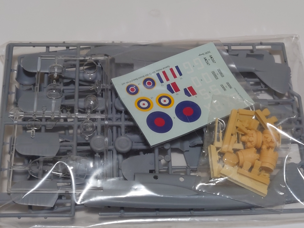 1/72 Special Hobby Bristol Beaufort Mk.Ⅰa/Ⅱ "Home Islands and Malta Area"★中古・箱傷み★レジンパーツ＆エッチングパーツ_画像5