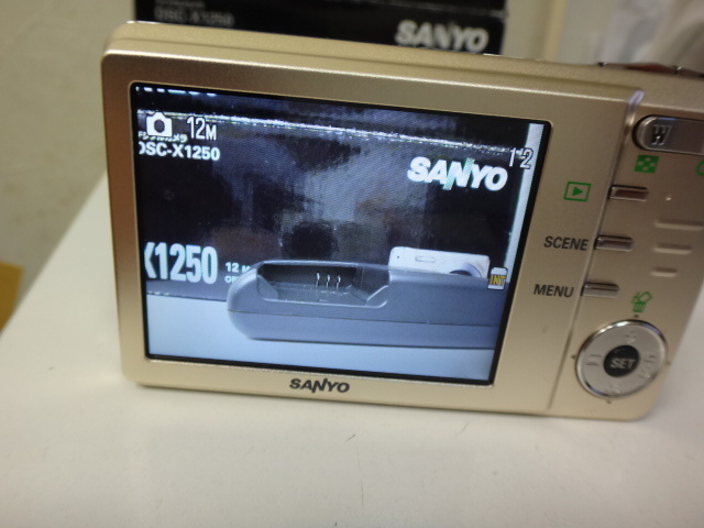 SANYO Sanyo DSC-X1250 digital camera operation problem less 