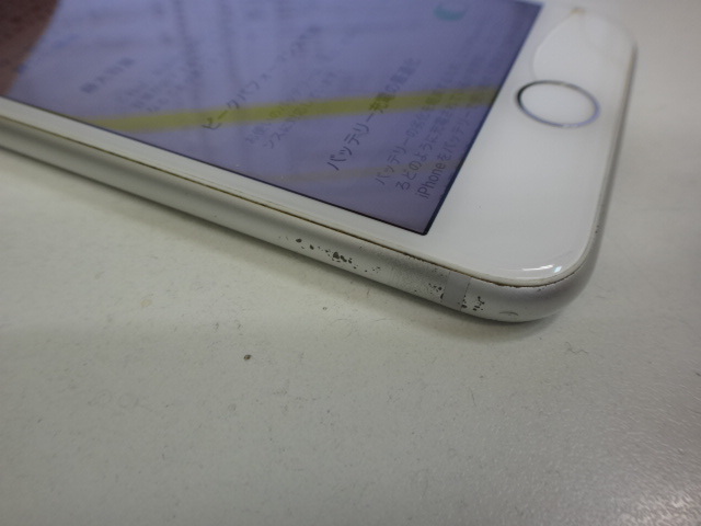 【画面割 バッテリー修理 ジャンク】アイフォン/iPhone8　MQ792J/A　64GB　SB〇　バッテリー74％_画像9