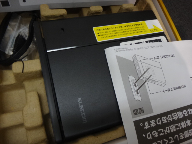 【ジャンク】パナソニック/Panasonic KX-MS20 どこでもモニター/RF-U70　ラジオ など 家電　おまとめ_画像5