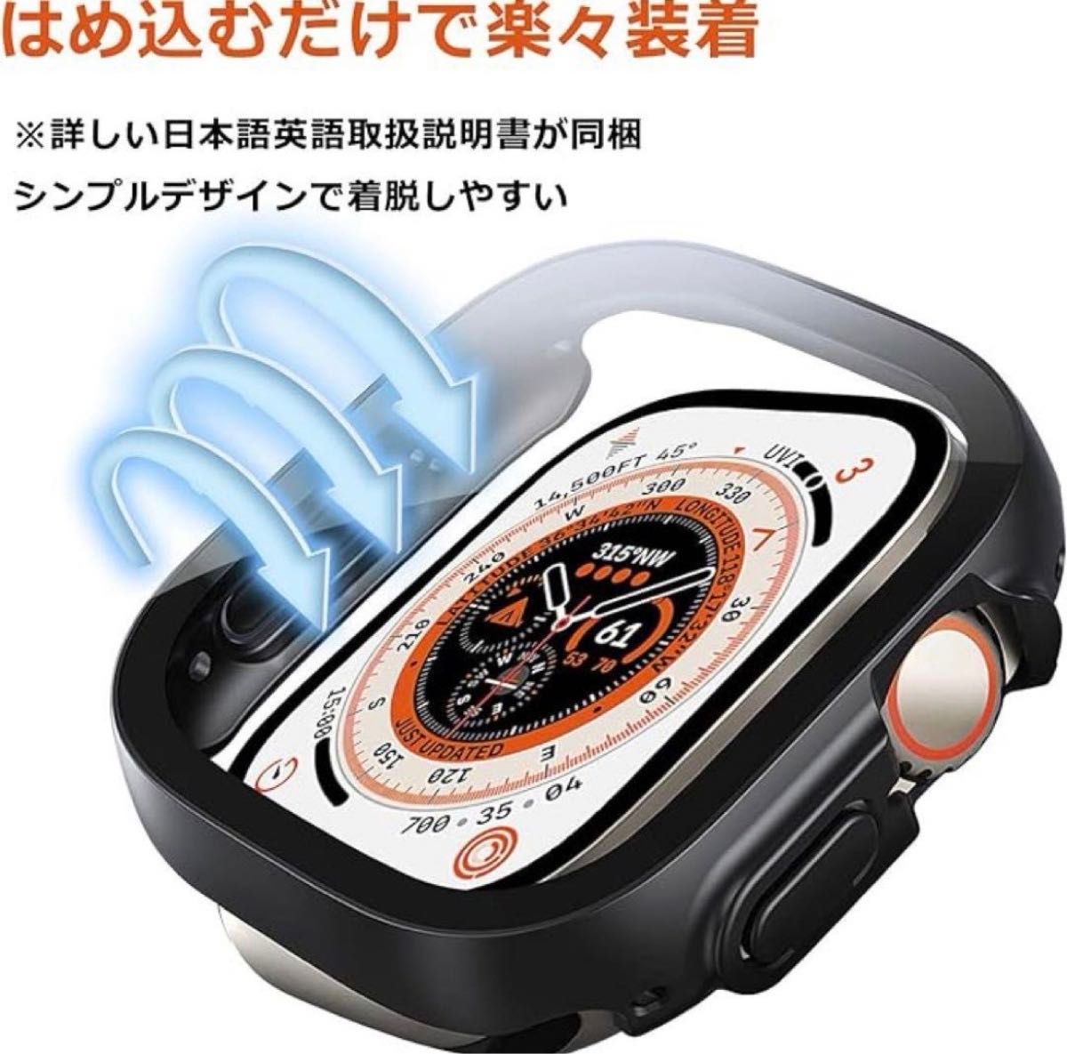 Apple Watch Ultra 49mm 防水カバー 液晶保護フィルム アップルウォッチ 保護カバー