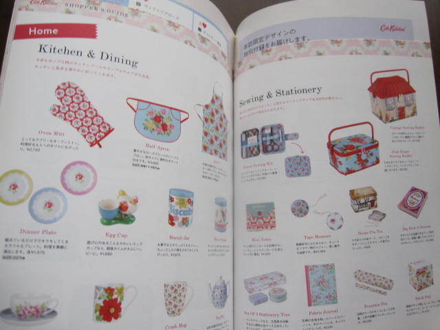 新品同様　貴重本　Cath Kidston SPECIAL BRITISH ISSUE Spring Summer 2012　キャスキッドソン　ロンドン　エリザベス女王　ムック本_画像10