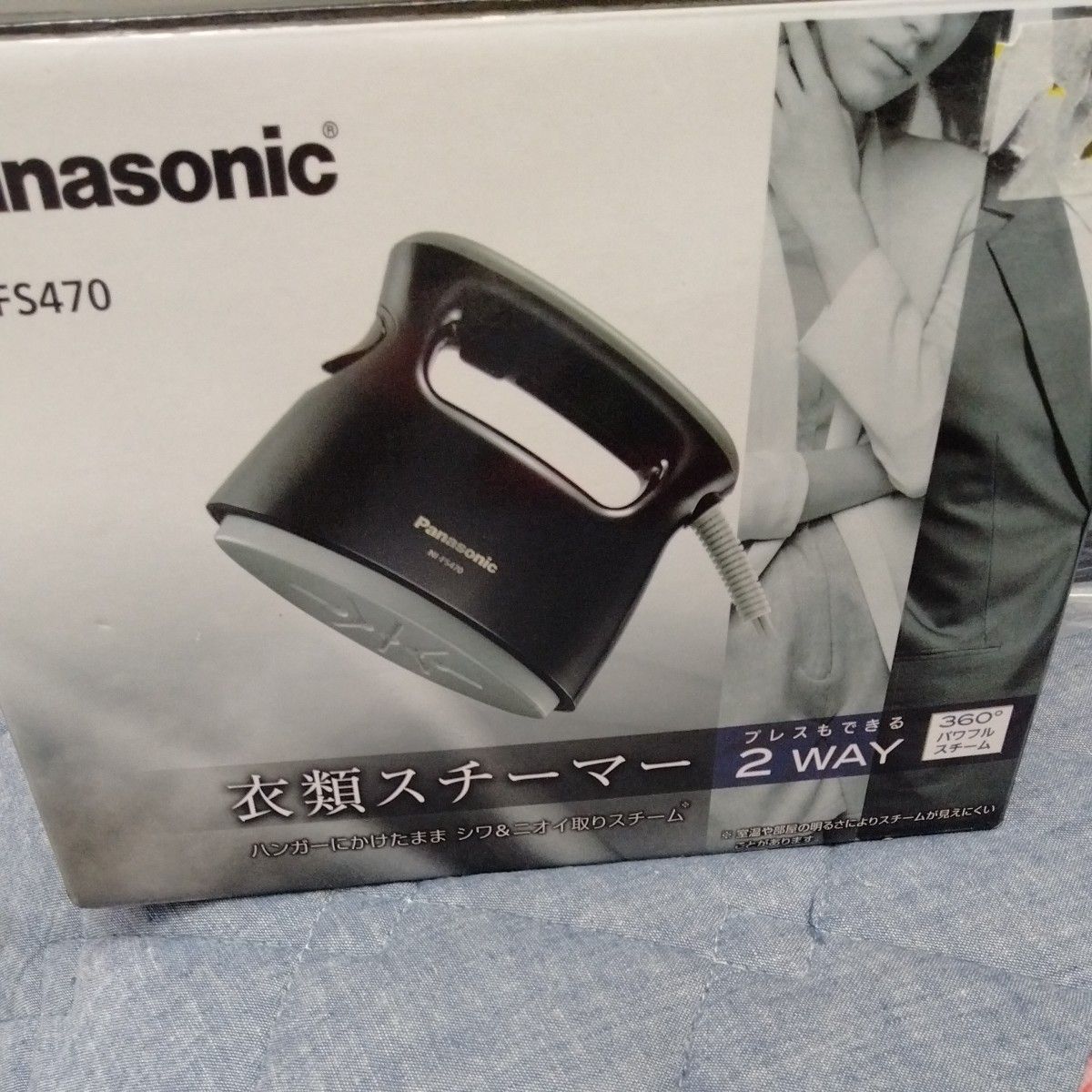 衣類スチーマー NI-FS470-K （ブラック） Panasonic 衣類スチーマー
