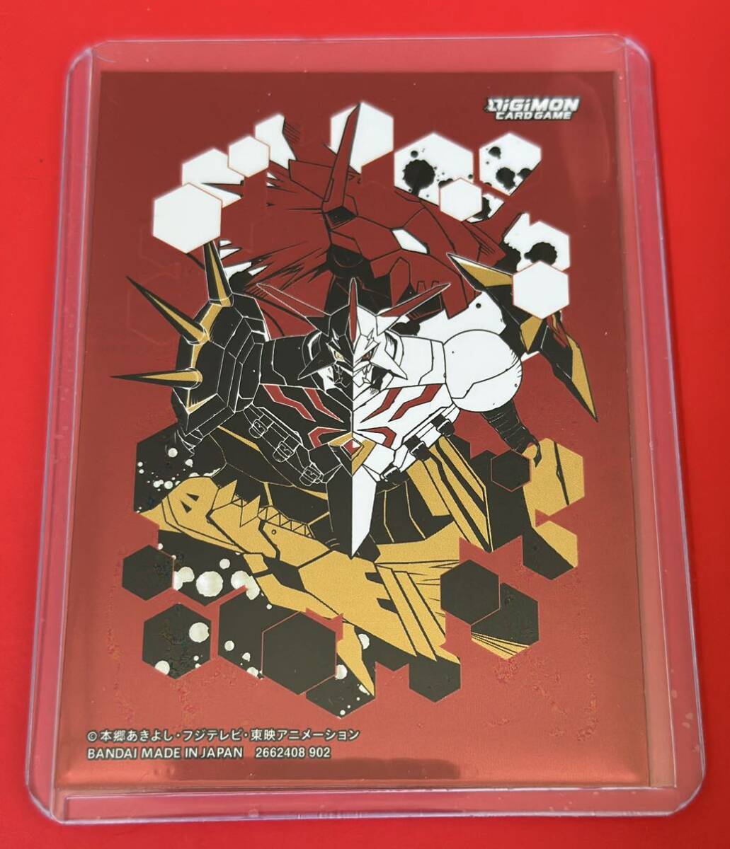 旧デジモンカード オメガモン BHK-4 美品 台湾 - デジタルモンスター 旧デジモンカード オメガモン BHK-4 美品 台湾 - デジタルモンスター